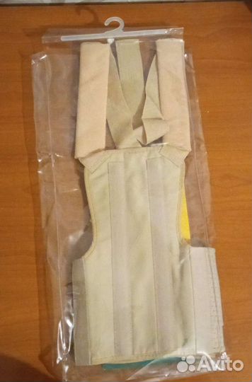 Корсет ортопедический детский Атлетт