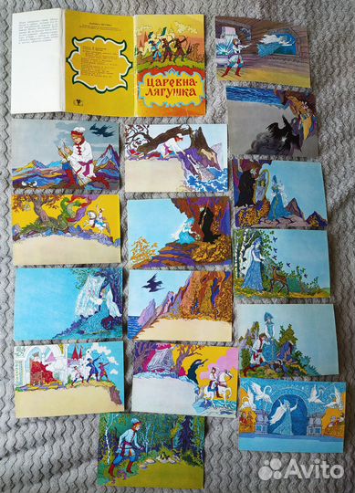 Тематические комплекты открыток СССР