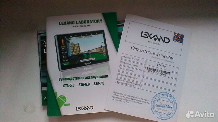 Навигатор lexand STA-5.0
