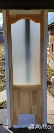 Дверь (дверное полотно) межкомнатная 200 70