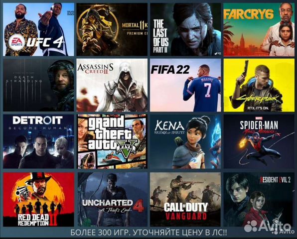 Игры для PS4, PS5 объявление продам