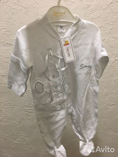 Комбенезон