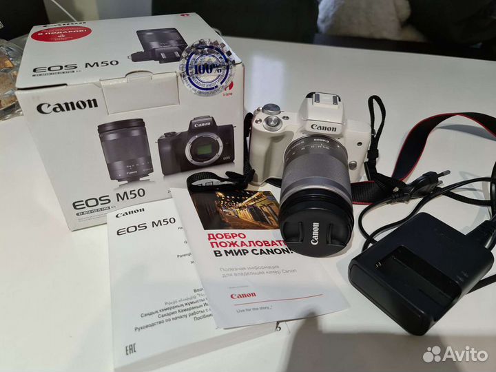 Беззеркальный Canon EOS M50 Kit c EF-M 18-150 mm