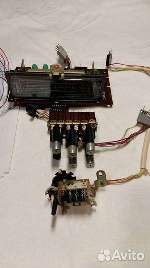 Запчасти на магнитофон 