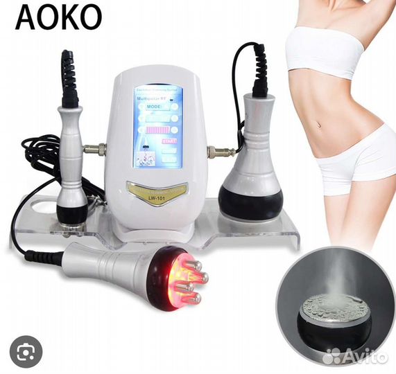 Аоко RF и кавитация
