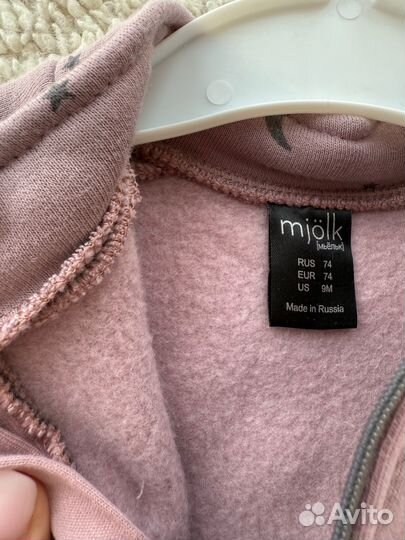 Комбинезон флисовый 74