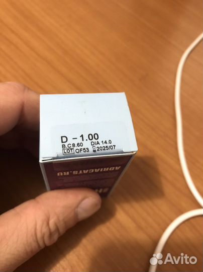 Линзы контактные adria season 4шт