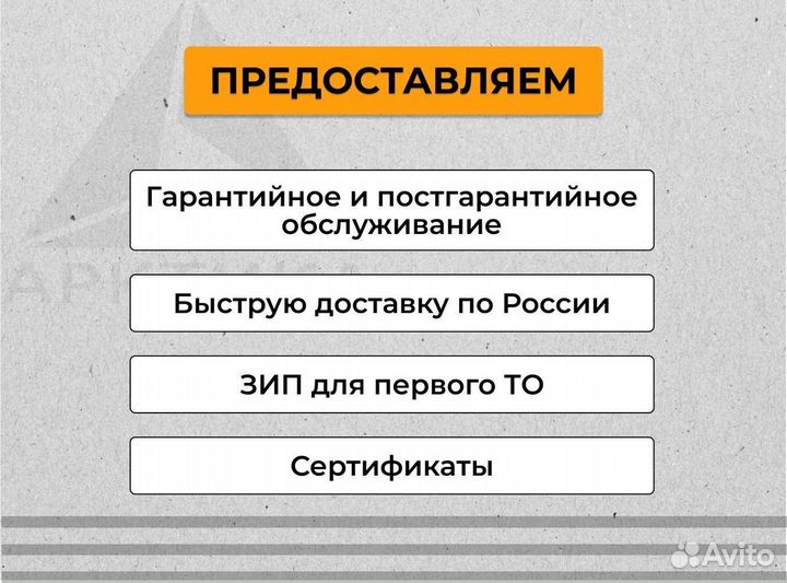 Дизельный генератор дгу дэс 20-1000 квт в наличии