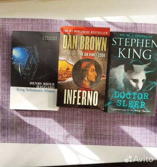 Книги на английском языке