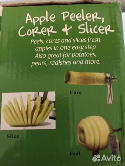 Овощечистка для яблок ручная