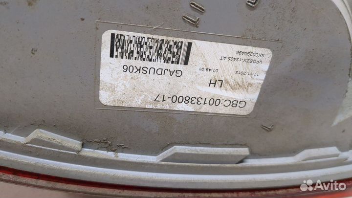 Фонарь (задний) левый Skoda Octavia (A7), 2014