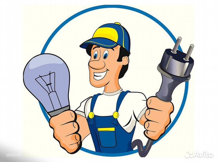 Услуги электрика