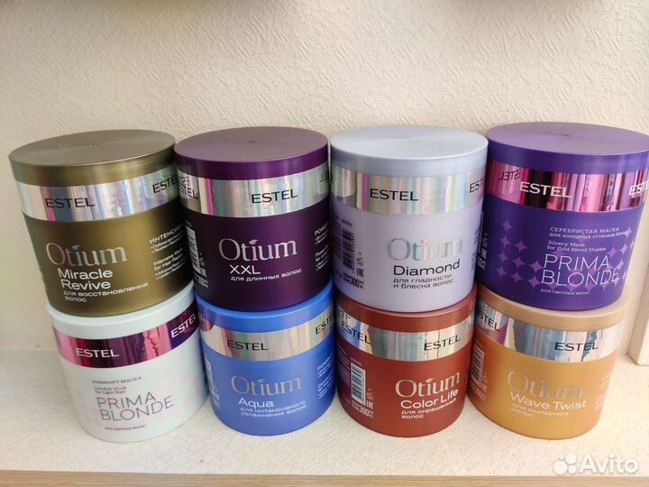 Estel шампуни, маски, масла