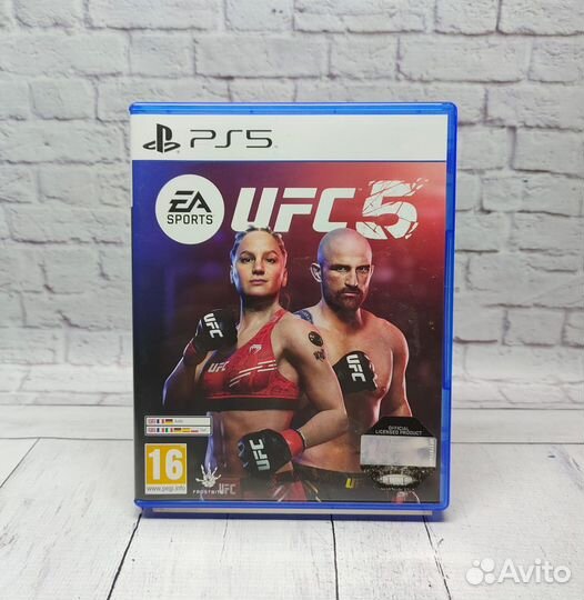 UFC5 (PS5, бу)