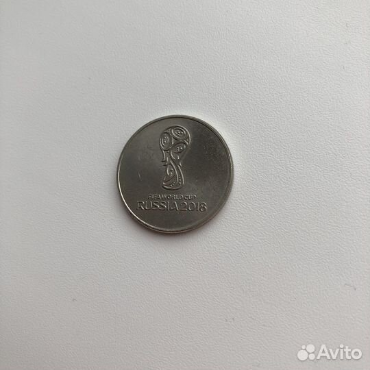 Монета чм по футболу 2018