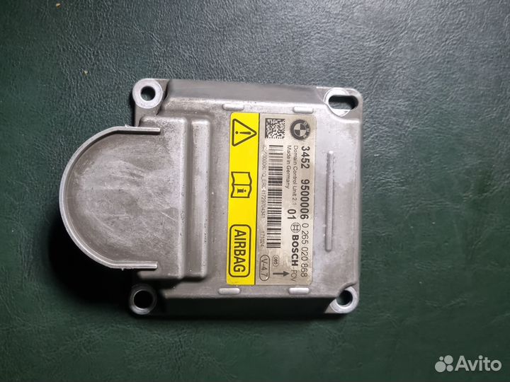 Блок управления Airbag Bmw X5 F15 X6 F16