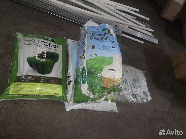Торф для биотулетов