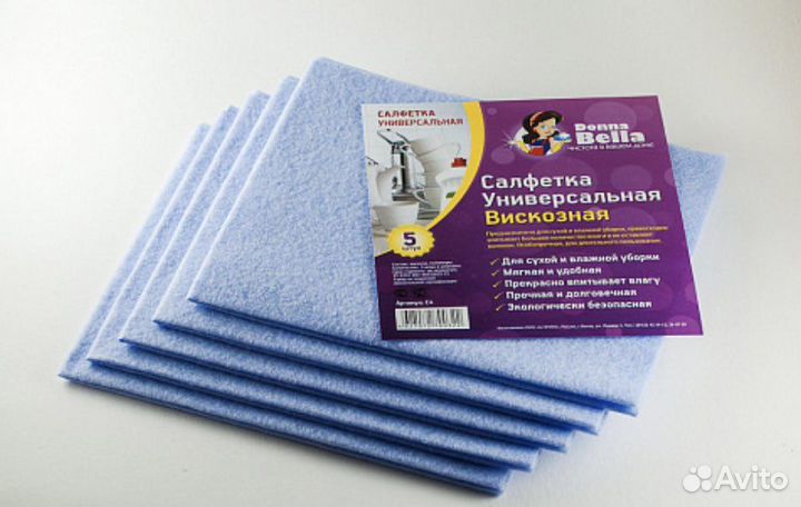 Салфетки/тряпки для пола,уборки,стекла