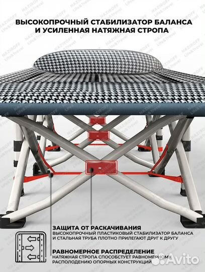 Мобильная раскладушка с матрасом euro