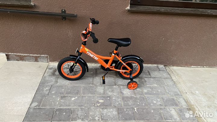 Велосипед детский 3-5 лет