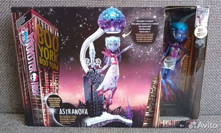 Кукла Монстр Хай Астранова со станцией левитации