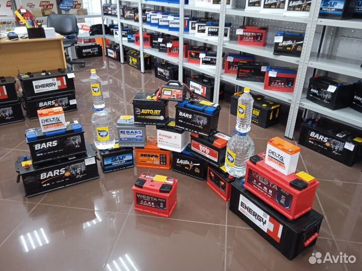 Аккумуляторы со склада гарантия доставка