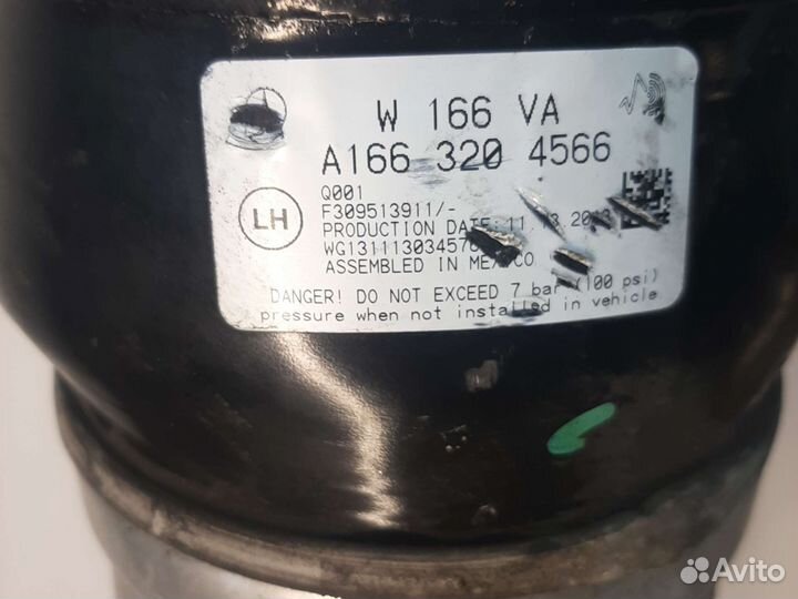 Амортизаторы с ADS mercedes w166