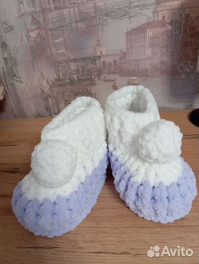 Домашние тапочки
