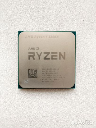 Процессор AMD Ryzen 7 5800x