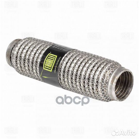 Виброкомпенсатор вых. трубы (Гофра) 45x230 Hydr