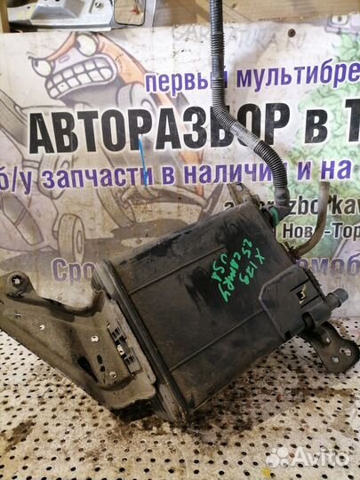 Абсорбер Toyota Camry v50 2.5 USA