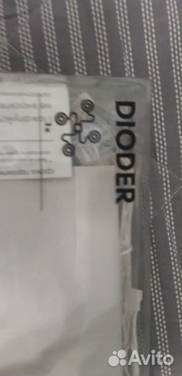 Подсветки,соед.углы,розетки,Утруста