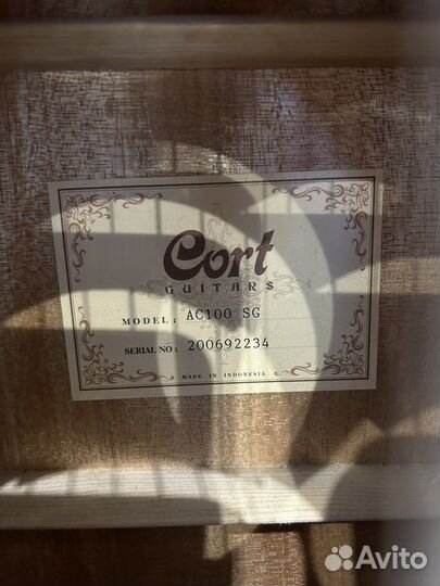 Классическая гитара Cort AC100SG