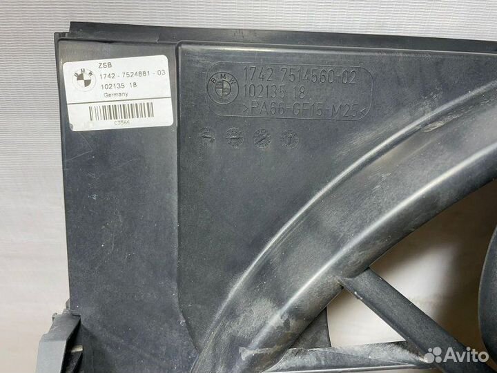 Вентилятор охлаждения радиатора Bmw 5 Series E60