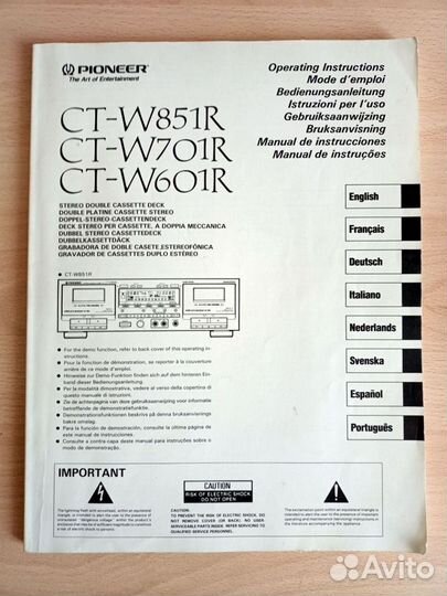 Руководство Pioneer CT-W851R CT-W701R CT-W601R