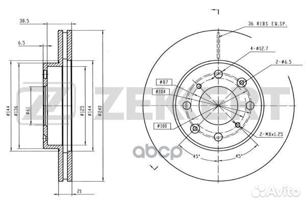 Диск торм. перед. Honda Civic V 91- bs-5686 Zek