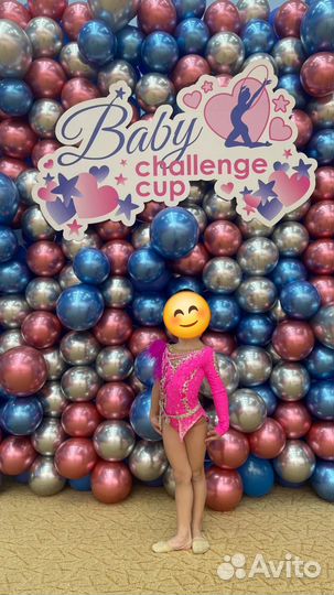 Купальник для художественной