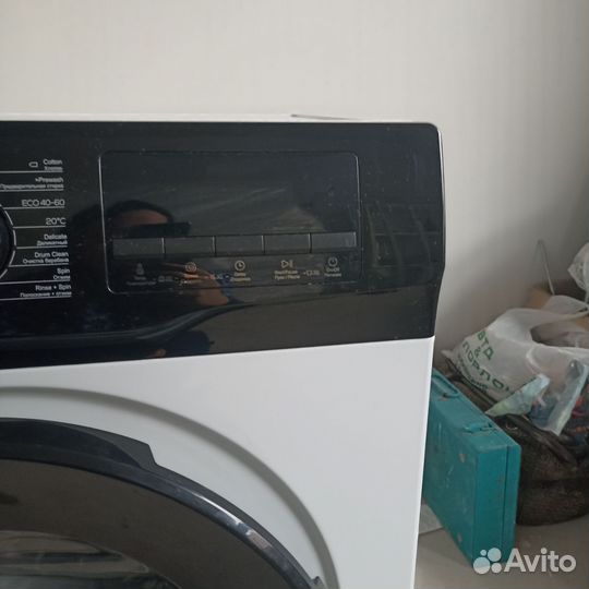 Стиральная машина