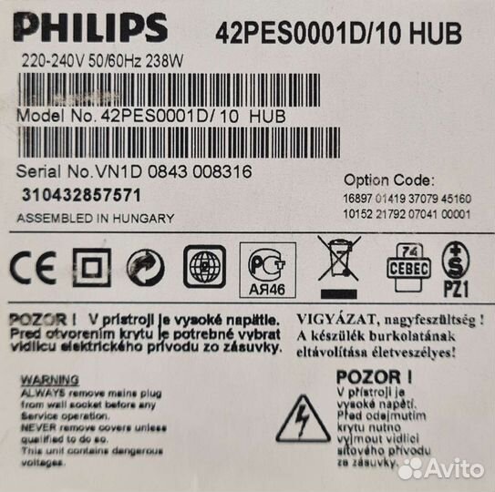 Блок управления philips 42PES0001D/10 HUB
