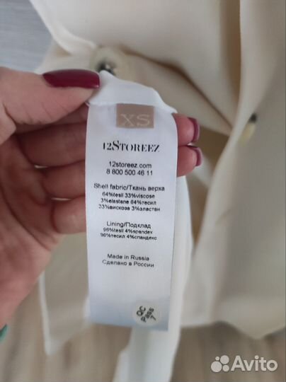 12 storeez платье на пуговицах