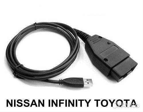 Автосканер для Nissan Infinity toyota