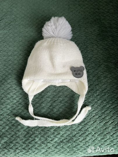 Комбинезон - конверт