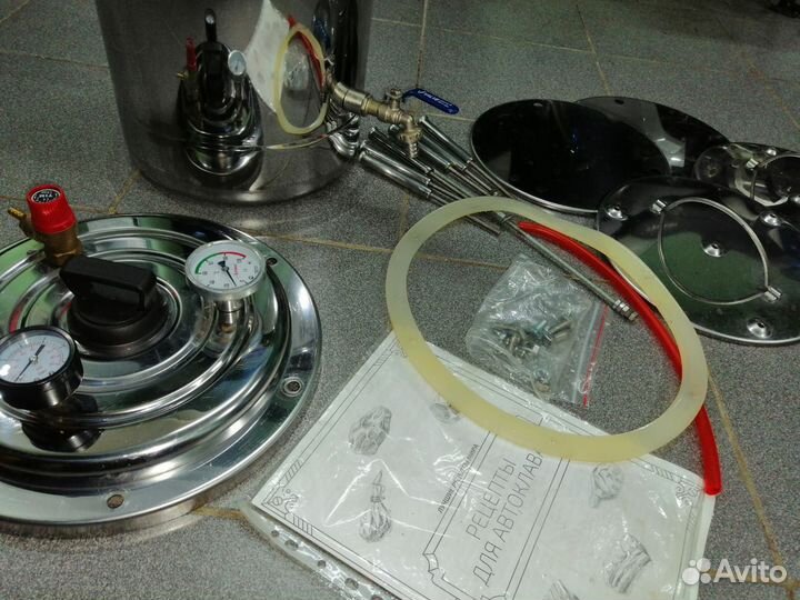 Автоклав Богатырь