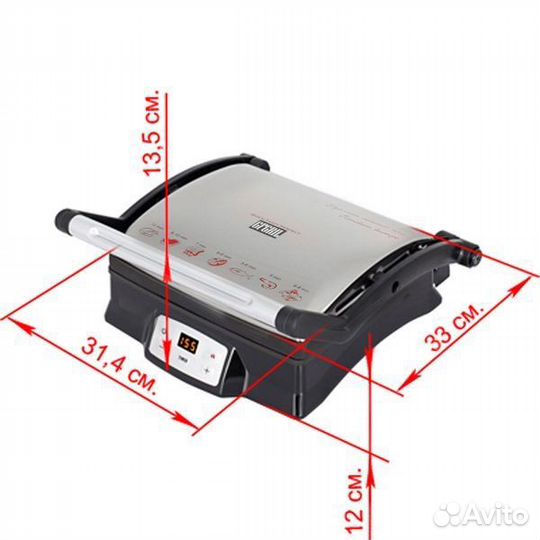 Электрогриль