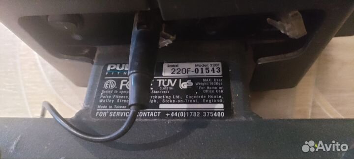 Тренажер степпер Pulse fitness