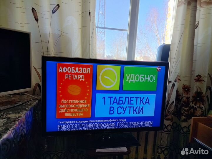 Телевизор samsung