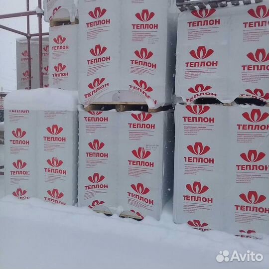 Газобетонные блоки от производителя