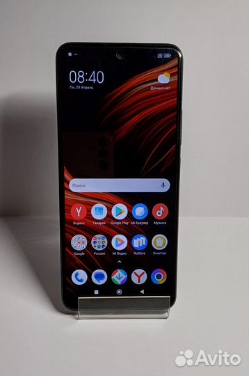Xiaomi Poco X5, 8/256 ГБ