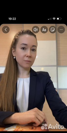 Английский язык, егэ