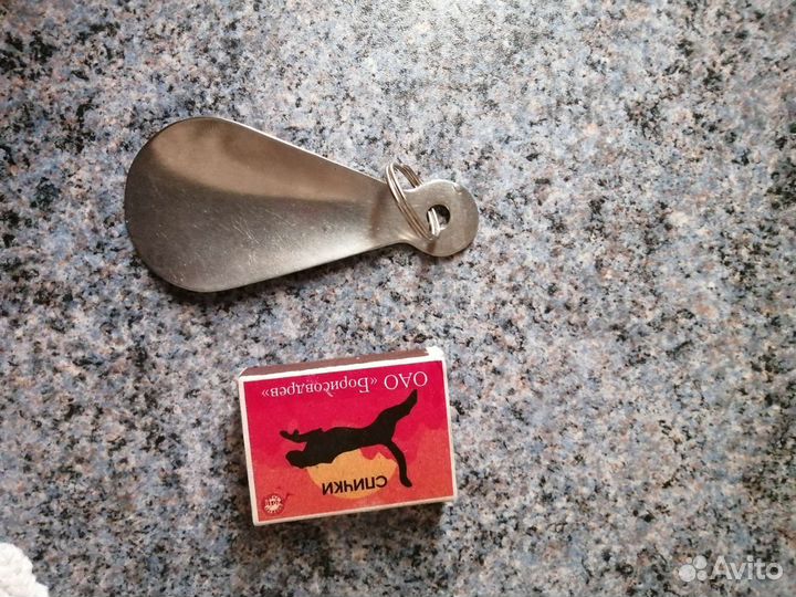 Ложечка для обуви СССР